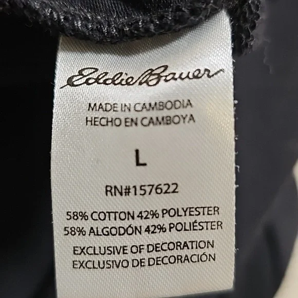 Eddie Bauer Black Jogger Sweatpants with pockets Size Large - Picture 7 of 8